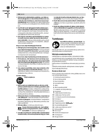 Страница 103