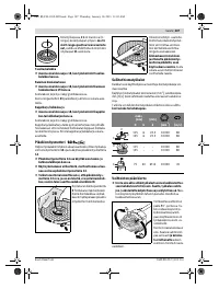 Страница 106