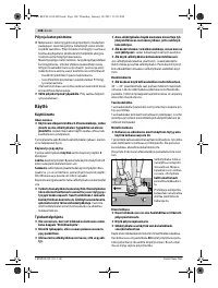 Страница 107