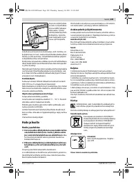 Страница 108