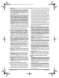 Страница 111