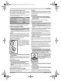 Страница 124