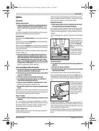 Страница 126