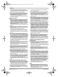 Страница 129