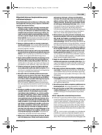 Страница 130