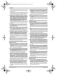 Страница 131