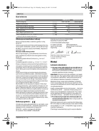 Страница 133