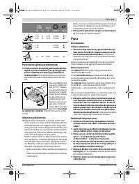 Страница 136