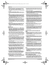 Страница 139