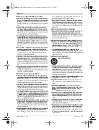 Страница 141