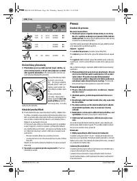 Страница 145