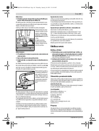 Страница 146