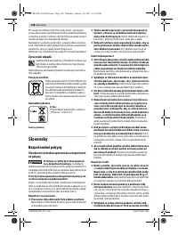 Страница 147