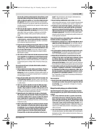 Страница 148