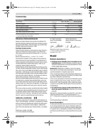 Страница 152