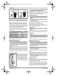 Страница 153