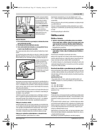 Страница 156