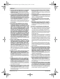 Страница 159