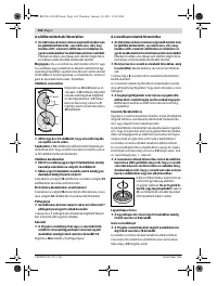 Страница 163