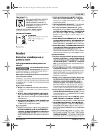 Страница 188