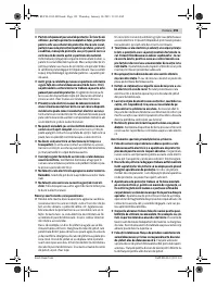 Страница 190