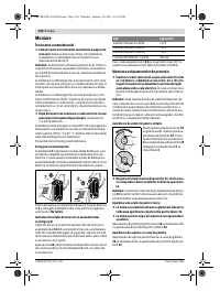 Страница 193