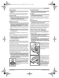 Страница 194