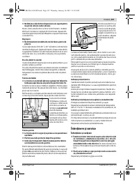 Страница 196