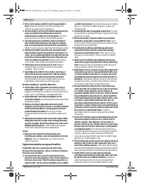 Страница 209