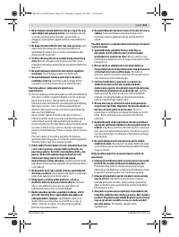 Страница 210