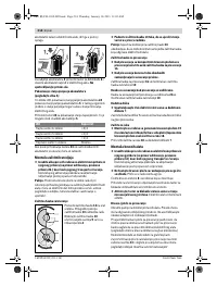 Страница 213