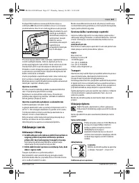 Страница 216