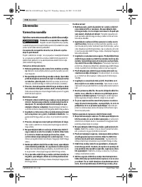 Страница 217