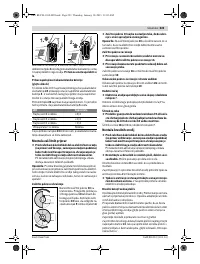 Страница 222