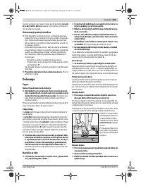 Страница 224