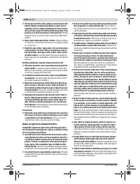 Страница 227