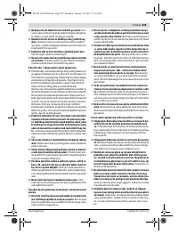 Страница 228