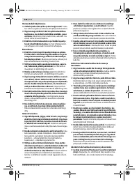 Страница 235