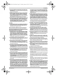 Страница 236