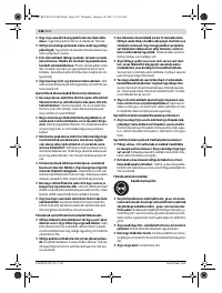 Страница 237