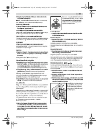 Страница 240