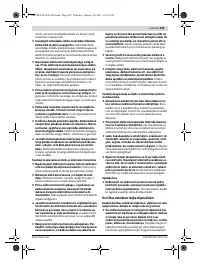 Страница 244