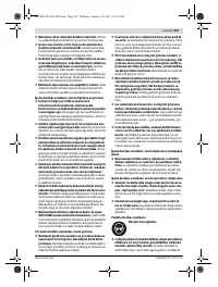 Страница 246