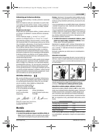 Страница 248