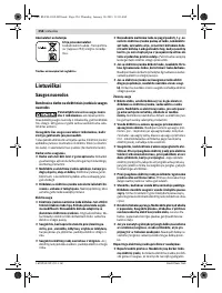 Страница 253