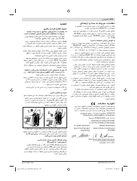 Страница 278