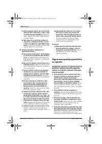 Страница 110