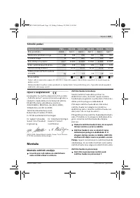 Страница 115