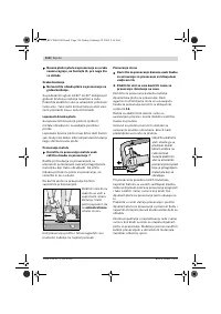 Страница 118