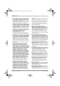 Страница 122